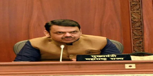 ذہنی مریضوں کے اسپتالوں کو تدریسی اداروں میں تبدیل کیا جائے گا : وزیراعلیٰ فڑنویس