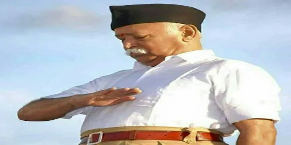 سرسنگھ چالک ڈاکٹر موہن بھاگوت چار روزہ دورے پر لکھنو پہنچے