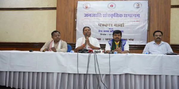 Red Fort to Host Massive Janjati Cultural Conclave on May 24