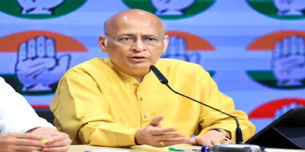 پون کھیڑا کی پیشگی ضمانت پر سنگھوی کا ریمارک ۔ عدلیہ نے بنیادی اقدار کو برقرار رکھا ہے