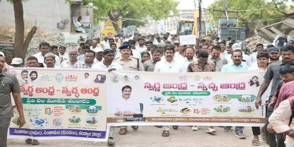 ప్లాస్టిక్ రహిత ఏపీకై మంత్రి బీసీ జనార్దన్ పిలుపు