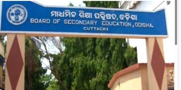 Board of Secondary Education, Odisha Extends OTET 2026 Application Deadline to May 9