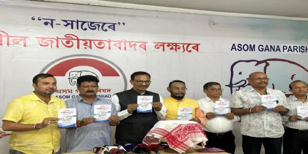 AGP Unveils Manifesto with 18 Key Promises for Assam Polls