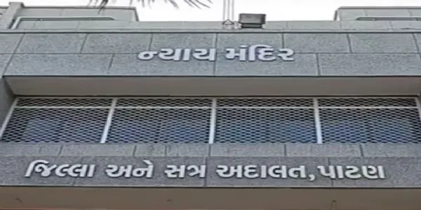 રાધનપુર કોર્ટનો નિર્ણય: અકસ્માતમાં મૃત્યુ પામેલા બે શિક્ષકોના પરિવારોને રૂ.1.11 કરોડ વળતર ચૂકવવાનો આદેશ