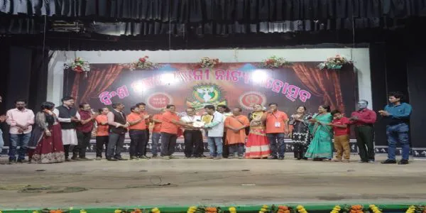 ମଂଚସ୍ଥ ହେଲା ନାଟକ କିନ୍ନର