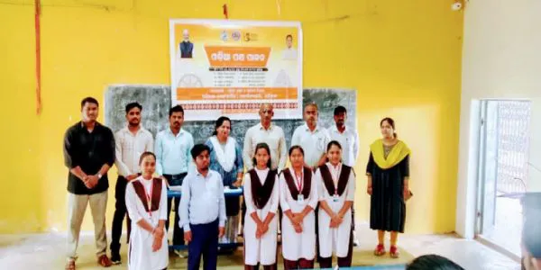 ଓଡ଼ିଆ ପକ୍ଷ ପାଳନ ଅବସରରେ ସଙ୍ଗୀତ ଓ ତର୍କ ପ୍ରତିଯୋଗିତା