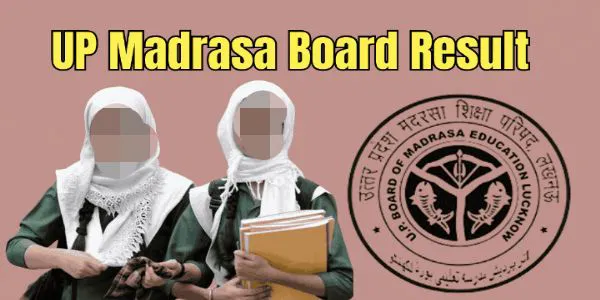 یوگی حکومت مدرسہ کے تعلیمی نظام کو مضبوط اور موثر بنانے کے لیے پوری طرح پرعزم ہے: ریاستی وزیر دانش آزاد