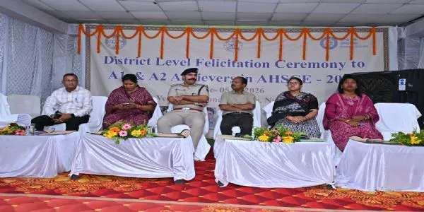 ନୂଆପଡ଼ାରେ ମାଟ୍ରିକ ପରୀକ୍ଷା କୃତୀ ଛାତ୍ରଛାତ୍ରୀଙ୍କୁ ଜିଲ୍ଲାସ୍ତରୀୟ ସମ୍ବର୍ଦ୍ଧନା
