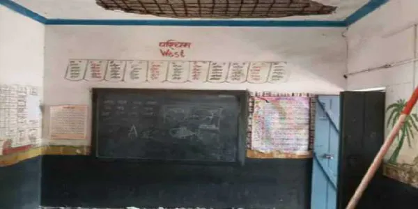 چھتیس گڑھ کے بستر ضلع میں 60 اسکولوں کی عمارتیں خستہ حال ، مرمت کے لیے بجٹ نہیں ہے۔