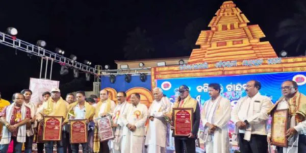 କନିକା-ଚାନ୍ଦବାଲି ବୈତରଣୀ ମହୋତ୍ସବର ଚତୁର୍ଥ ସନ୍ଧ୍ୟା ଉତ୍ସାହମୟ