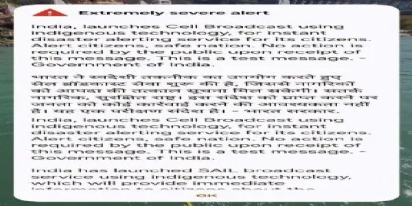 India Conducts Nationwide Test of Indigenous Cell Broadcast Alert System to Deliver Instant Disaster Warnings to Citizens
