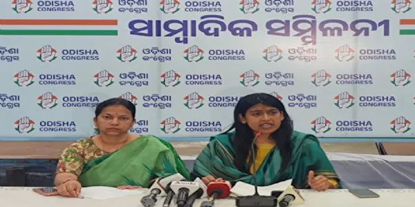 ସିଲିକନ ବିଶ୍ୱବିଦ୍ୟାଳୟର ଛାତ୍ର ମୃତ୍ୟୁ ଘଟଣାରେ ଥାନାରେ ଏତଲା ଦେଲା ଯୁବ କଂଗ୍ରେସ