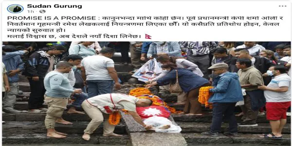 Home Minister Sudin Gurung Says Arrest of Oli and Lekhak Begins "Justice," Not Revenge, After Gen-Z Protest Shootings