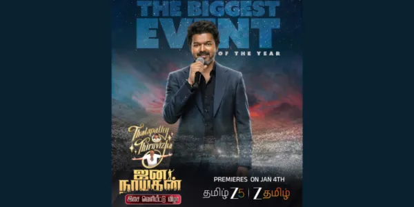 ZEE5 to stream Vijay's last on-stage appearance at Jana Nayagan Audio launch from January 4