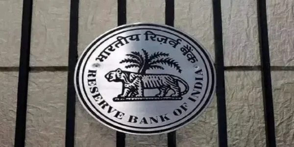 Government Appoints Rohit Jain as RBI Deputy Governor
