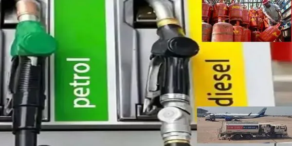 گھریلو ایئر لائنز کےلئے اے ٹی ایف کی قیمتوں میں کوئی تبدیلی نہیں، پیٹرول، ڈیزل اور ایل پی جی کی قیمتیں بھی مستحکم