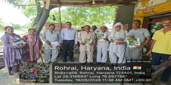 7.17 لاکھ کسانوں کو کھادوں کے متوازن استعمال سے آگاہ کیا گیا