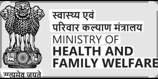 NHA Beckons Innovators for AB PM-JAY Auto-Adjudication Hackathon 2026