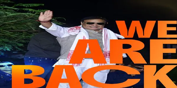 پون کھیڑا کی پریس کانفرنس سے بی جے پی کو فائدہ ہوا، وزیراعلیٰ سرما کادعویٰ