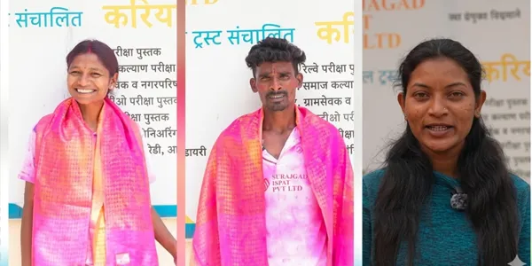 अहेरीतील दुर्गम भागातील तरुणांची सरकारी नोकरीकडे झेप