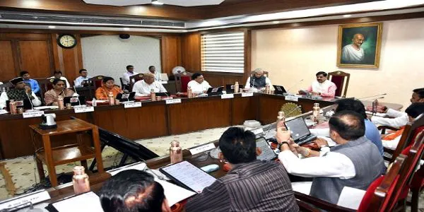 مدھیہ پردیش میں تجارتی بہبود بورڈ قائم ہوگا، ترقیاتی کاموں کے لیے 38,555 کروڑ روپے منظور