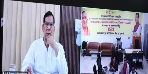 इंटीग्रेटेड अप्रोच से बदली व्यवस्था : नगर विकास एवं ऊर्जा मंत्री