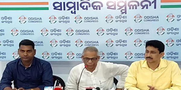 ଶିକ୍ଷାବର୍ଷ ଆରମ୍ଭରୁ ଛାତ୍ରଛାତ୍ରୀଙ୍କୁ ମିଳୁନି ବହି କି ପୋଷାକ - କଂଗ୍ରେସ