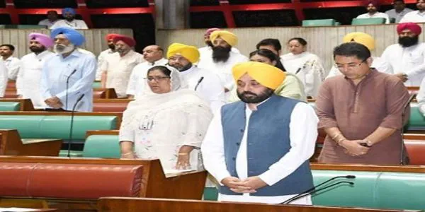 Punjab Legislative Assembly Pays Tributes to Eminent Personalities
