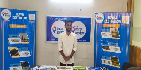 ಅತ್ಯಂತ ಕಡಿಮೆ ಬೆಲೆಯಲ್ಲಿ ಅರ್ಬನ್ ಹಾಲಿಡೇಸ್ ಬೇಸಿಗೆ ಪ್ರವಾಸ