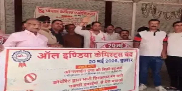 وسطی علاقائی کونسل کی اگلی میٹنگ ایم پی کے اجین میں، امت شاہ میٹنگ کے بعد سنہستھ کی تیاریوں کا جائزہ لیں گے