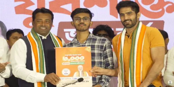 BJP Launches 'Yuva Shakti Bharosa Card', Promises ₹3,000 Monthly Aid to Unemployed Youth
