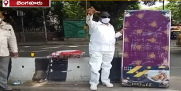 బెడ్ పట్టుకుని నిరసన తెలిపిన మాజీ ఎమ్మెల్యే