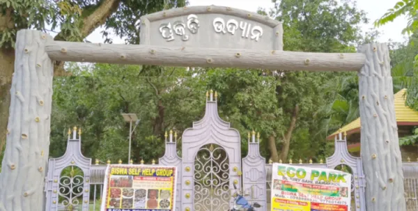 ଘୋଷଣାରେ ସୀମିତ ସମ୍ବଲପୁର ପର୍ଯ୍ୟଟନ ବିକାଶ