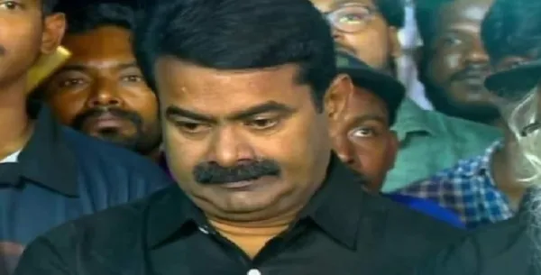 தவெக எழுச்சி, நாம் தமிழர் பின்னடைவு! சீமான் கோட்டையை சல்லி சல்லியாய் தகர்த்த விஜய்! சீமான் கட்சியின் அங்கீகாரம் கேள்விக்குறியா?
