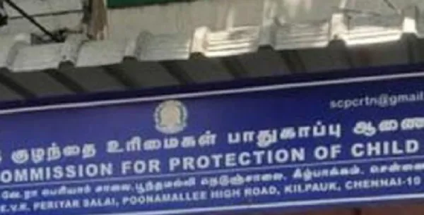 'தேர்தல் முடிவு நாளில் குழந்தைகளை கவனமாக பார்த்துக்கொள்ளவேண்டும்'; தமிழ்நாடு குழந்தை உரிமைகள் பாதுகாப்பு ஆணையம் பெற்றோர்களுக்கு அறிவுறுத்தல்..!