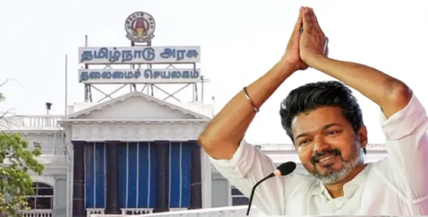 தமிழ்நாட்டில் சட்ட மேலவையைக் கொண்டுவர தவெக திட்டம்: எம்.எல்.ஏ-க்கள் கூட்டத்தில் விஜய் ஆலோசனை!