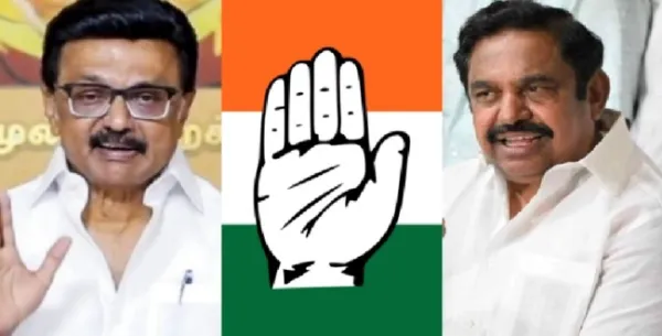 தவெக ஆட்சியைத் தடுக்க திமுக-அதிமுக கூட்டணி? அப்புறம் எங்களுக்கும் காங்கிரசுக்கும் என்ன வித்தியாசம்? முற்றுப்புள்ளி வைத்த திமுக!