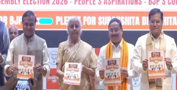 அசாம் தேர்தல் 2026: பாஜகவின் அதிரடி தேர்தல் அறிக்கை - 10 வாக்குறுதிகளுடன் களமிறங்கும் தாமரை!