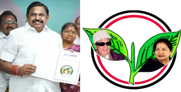 அதிமுக கூட்டணிக்கு தமிழ்நாடு பிராமணர் சங்கம் ஆதரவு!