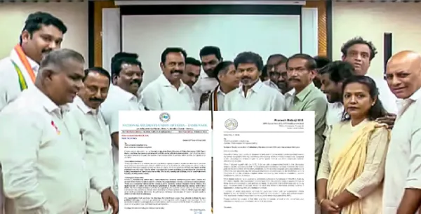 தவெக-காங்கிரஸ் கூட்டணிக்கு எதிர்ப்பு: காங்கிரஸ் நிர்வாகிகள் அதிரடி ராஜினாமா!