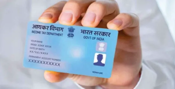 பான் கார்டு பெற இனி புதிய விதிமுறைகள்: பிறப்புச் சான்றிதழ் கட்டாயம் - முழு விவரம் உள்ளே!
