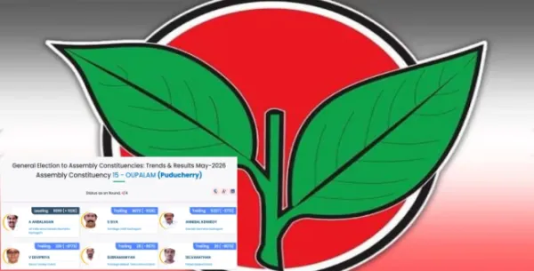அதிமுகவின் முதல் வெற்றி அதிகாரபூர்வ அறிவிப்பு: உப்பளம் தொகுதியில் அதிமுக வேட்பாளர் அன்பழகன் மாபெரும் வெற்றி!