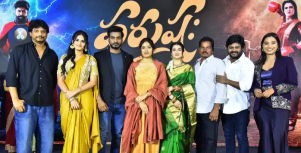 కుటుంబం అంతా ఎంజాయ్ చేసే చిత్రం