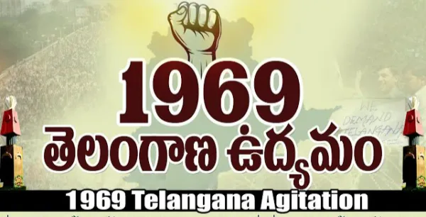 పొలిటికల్ కాలయాపన ప్రహసనమా?