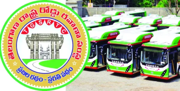 రేపు 'ఆర్టీసీ పరిరక్షణ' దినం