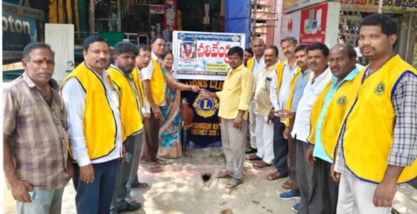 గుడిపాటి పండరి జ్ఞాపకార్థం చలివేంద్రం ప్రారంభం