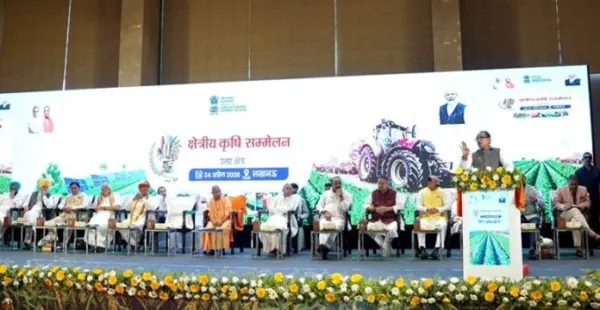 The Union Ministry of Agriculture and Farmers Welfare organized the North Zone Agriculture Conference in Lucknow