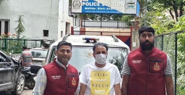 دہلی پولیس نے 10 سال بعد 5 لاکھ روپے کے ایپل کنسائنمنٹ فراڈ کیس میں کشمیری شخص کو گرفتار کیا