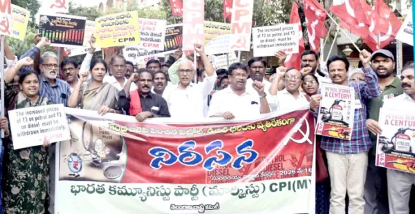 పొదుపు సరే..యుద్ధాన్ని ఆపే ప్రయత్నమేది?