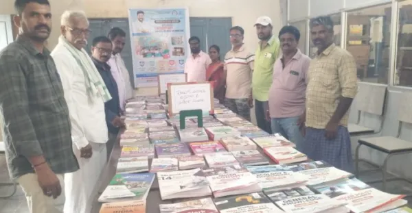 పుస్తక పఠనం విజ్ఞానానికి పునాది